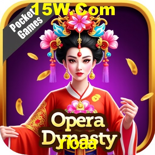 Weekend Specials rioaa