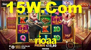 VIP Casino rioaa