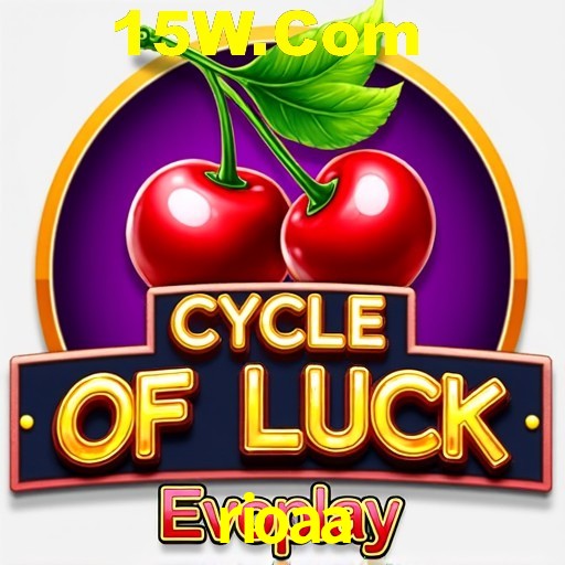 Exclusive Offers rioaa