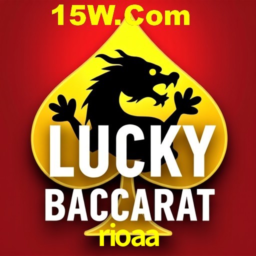 Security Systems rioaa